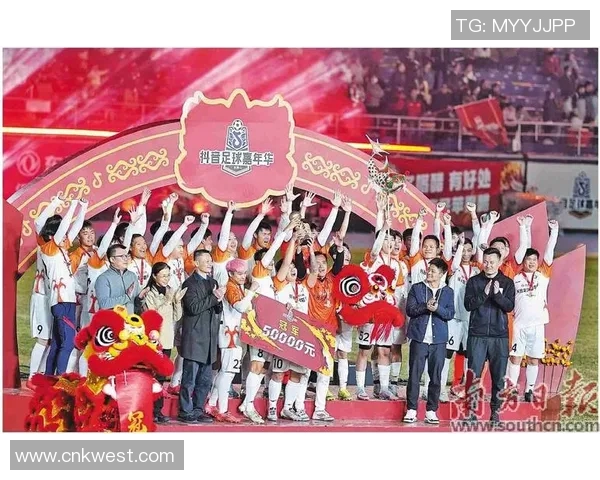 中国明星与足球明星的跨界合作盛宴引发热议与关注