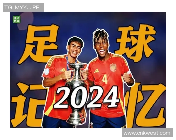 传奇足球明星的名字背后隐藏的故事与荣耀