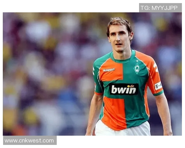 克洛泽：低调却辉煌的足球传奇背后的故事与成就