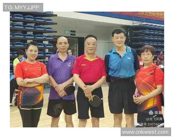 成都乒乓球队与西安乒乓球队速度较量的精彩赛后分析与反思
