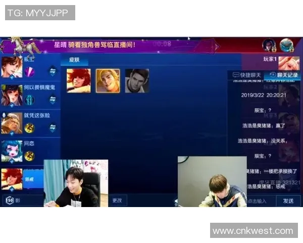 王者荣耀纪实：记录LNG的成长故事