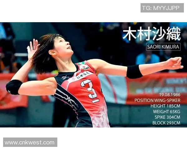 排球焦点：广州排球队的心理素质探讨