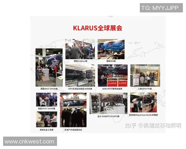 极限运动战术：重庆极限运动队的转换体系