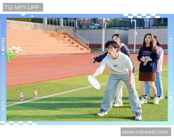 热议飞盘:武汉飞盘队的技术变革