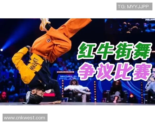 街舞评论:上海街舞队的运营得失